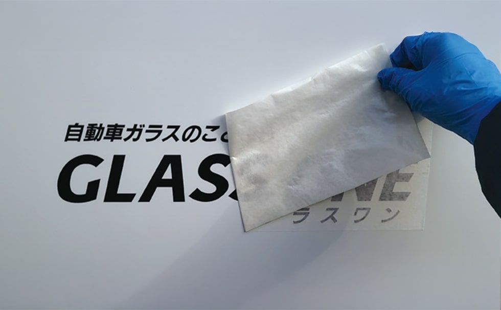 カッティングシート作業